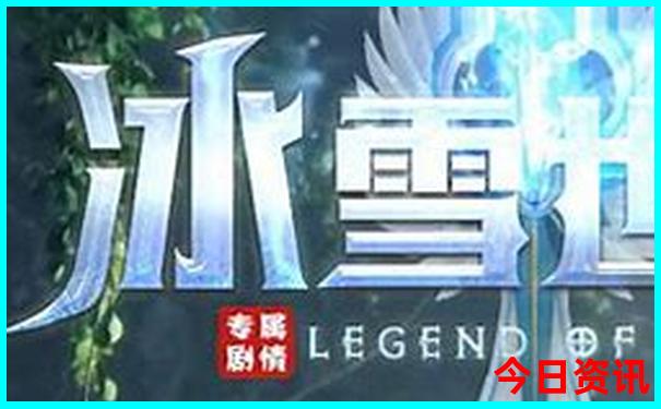 湖南5a景区排名